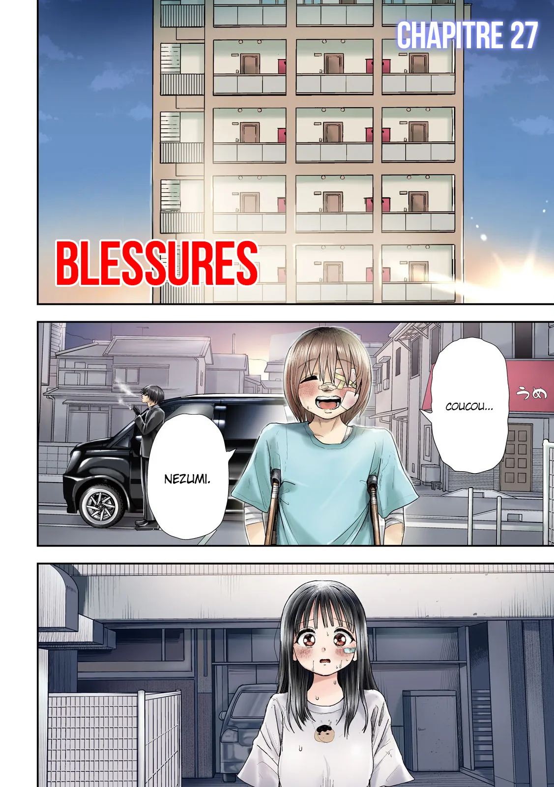 Nezumi No Hatsukoi - 27 - 6886c56065fee.webp