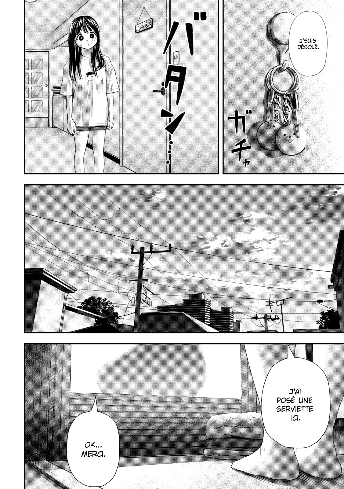 Nezumi No Hatsukoi - 27 - 6886c56377082.webp