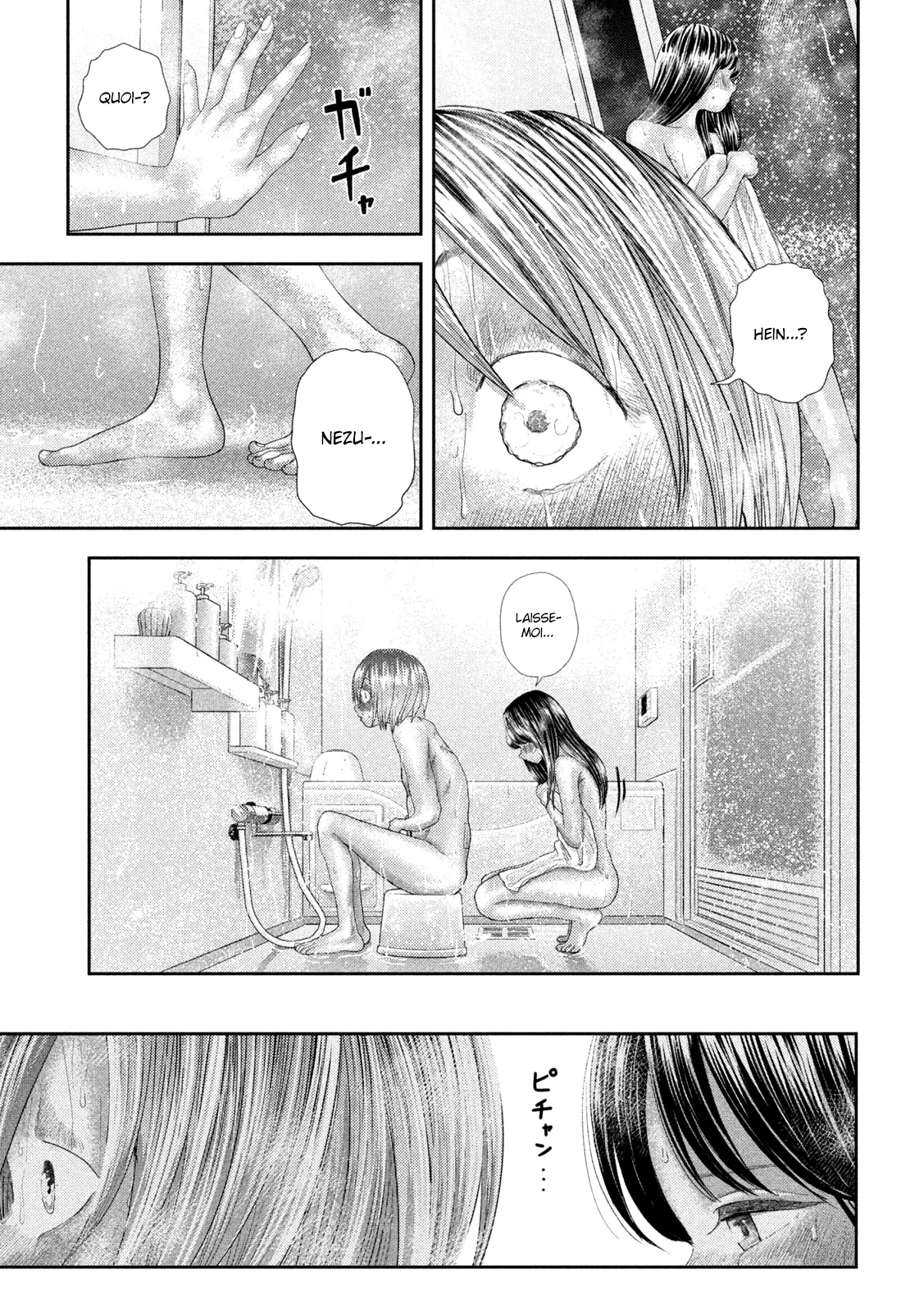 Nezumi No Hatsukoi - 27 - 6886c565e691e.webp