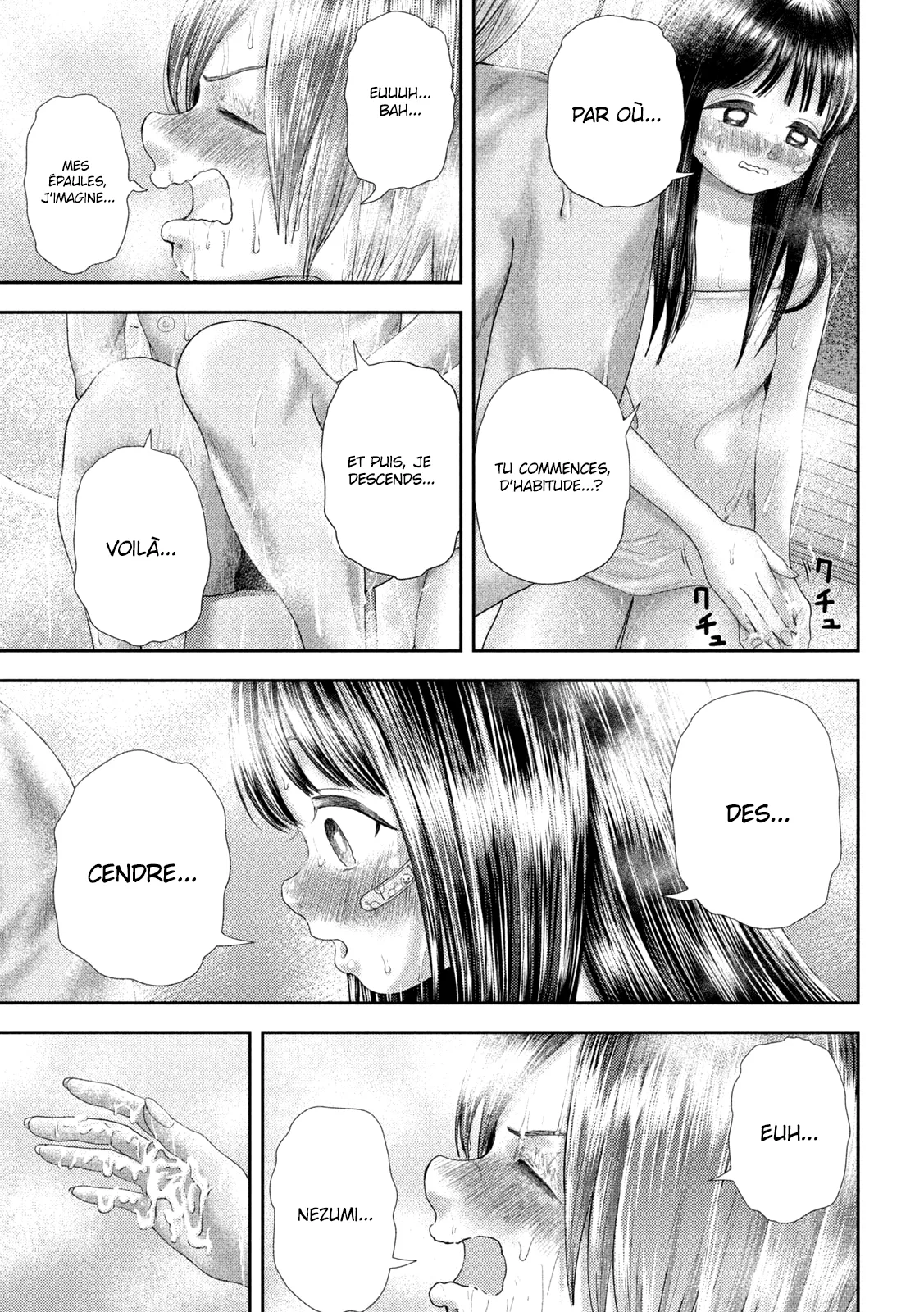 Nezumi No Hatsukoi - 27 - 6886c56787852.webp