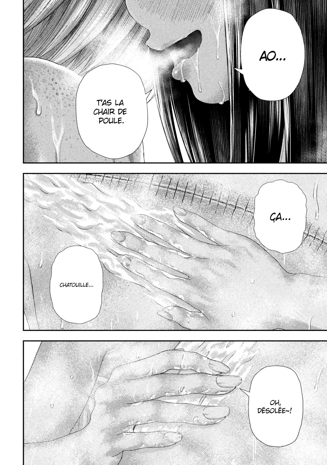 Nezumi No Hatsukoi - 27 - 6886c56a00fc1.webp
