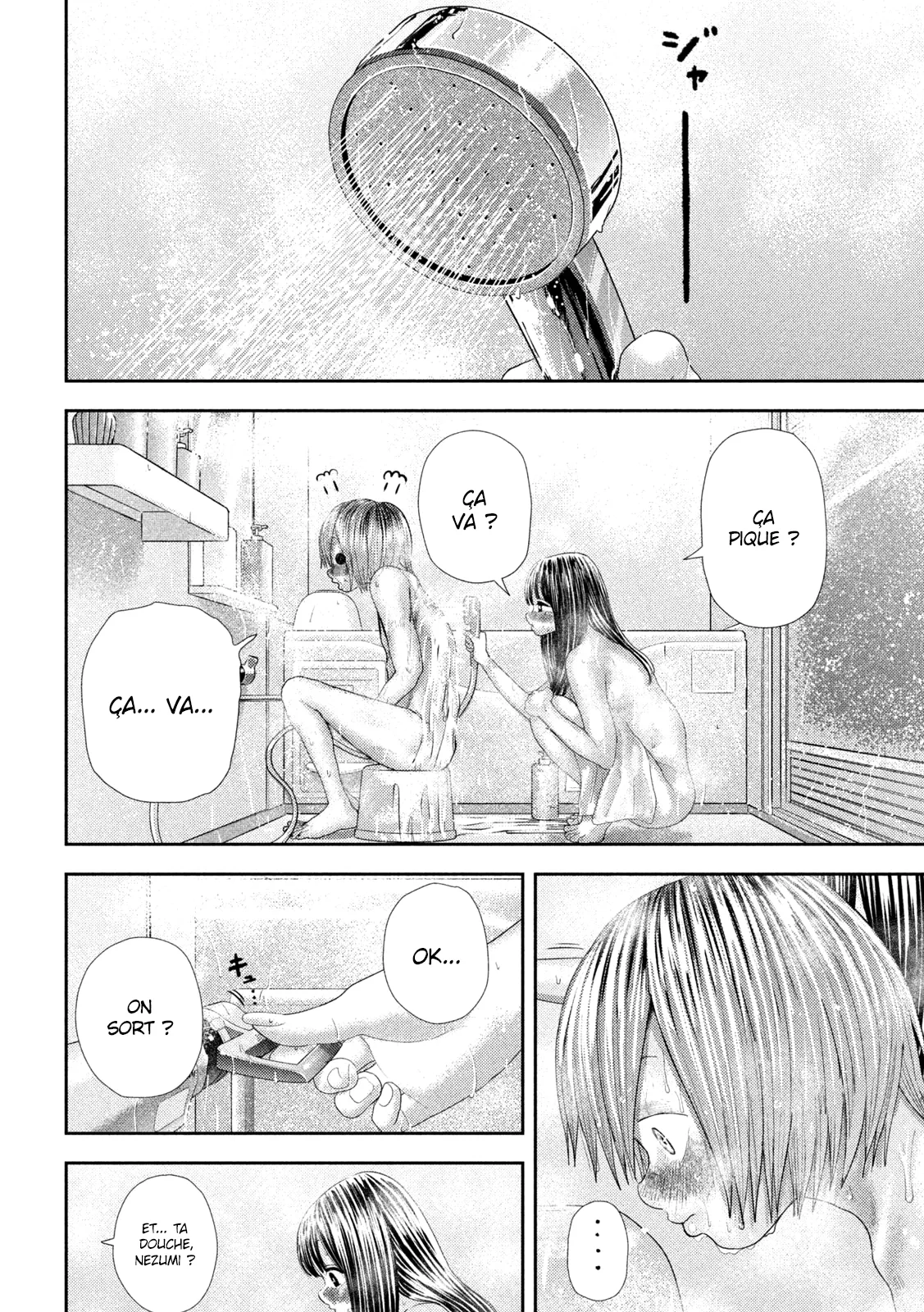 Nezumi No Hatsukoi - 27 - 6886c56b7b685.webp