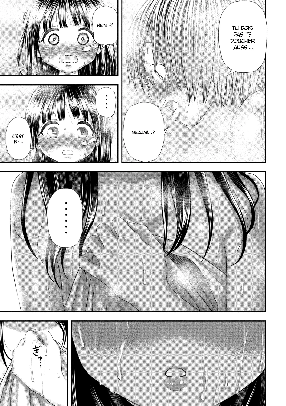 Nezumi No Hatsukoi - 27 - 6886c56c454b3.webp
