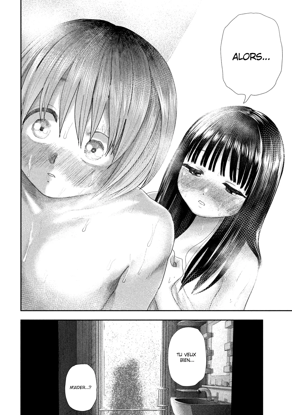 Nezumi No Hatsukoi - 27 - 6886c56cf2d1f.webp