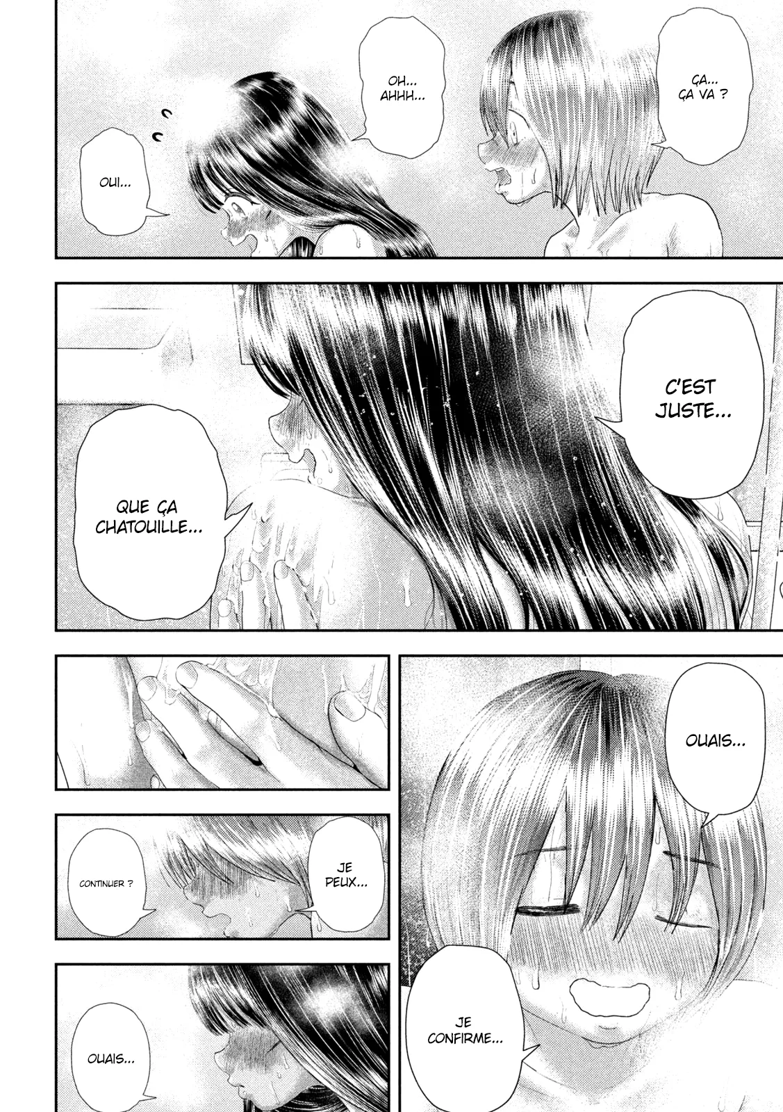 Nezumi No Hatsukoi - 28 - 6886c57281200.webp