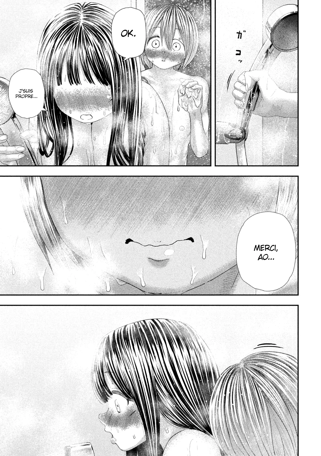 Nezumi No Hatsukoi - 28 - 6886c575078b9.webp