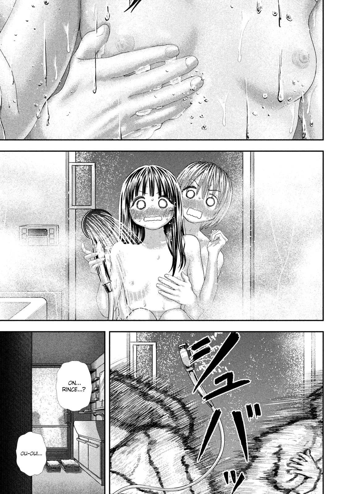 Nezumi No Hatsukoi - 28 - 6886c578854de.webp