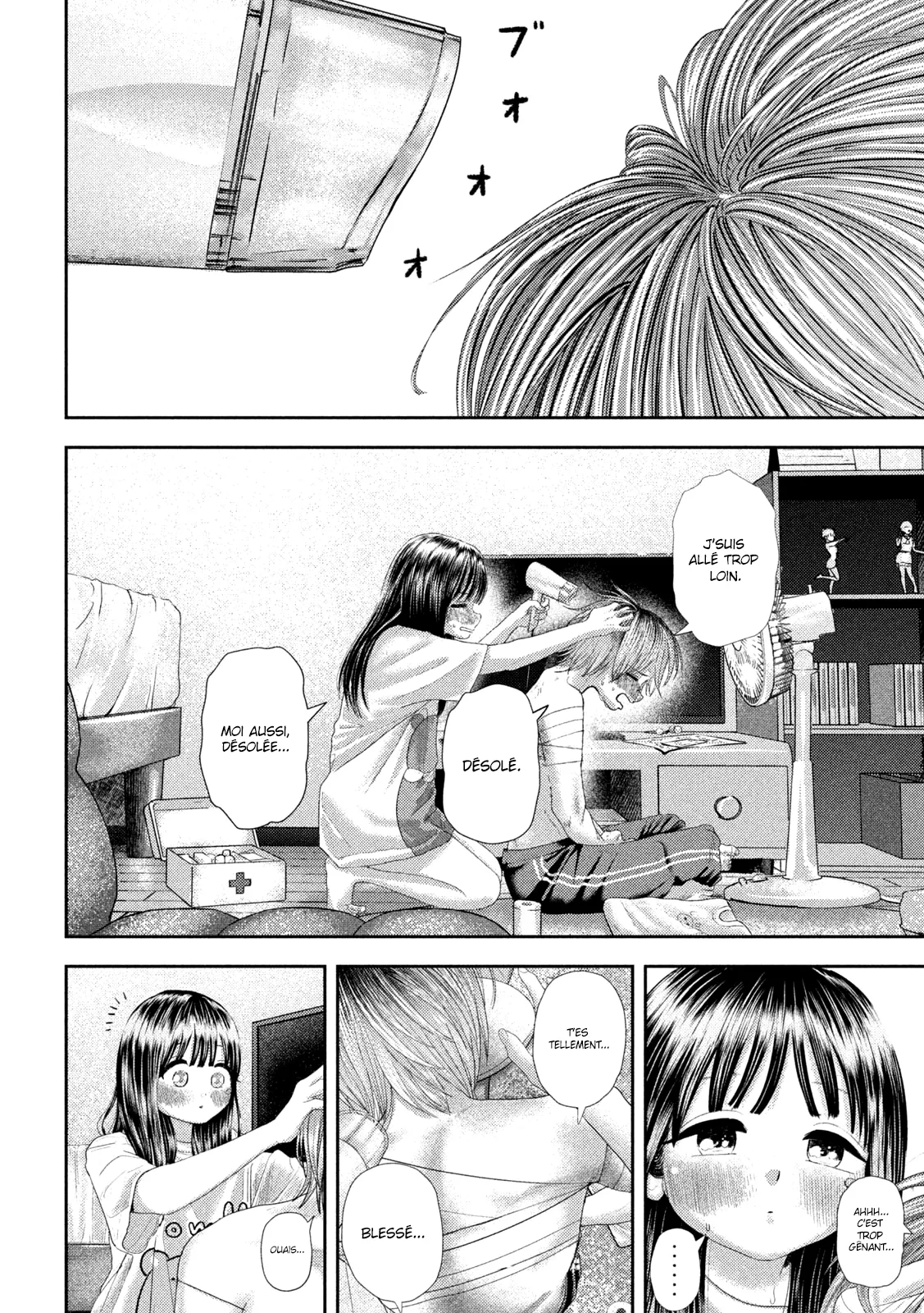 Nezumi No Hatsukoi - 28 - 6886c579560a4.webp