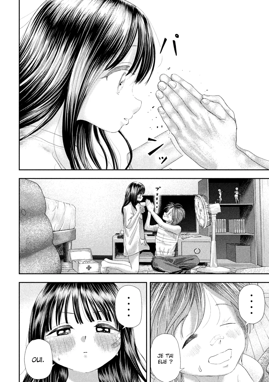 Nezumi No Hatsukoi - 28 - 6886c57b21029.webp