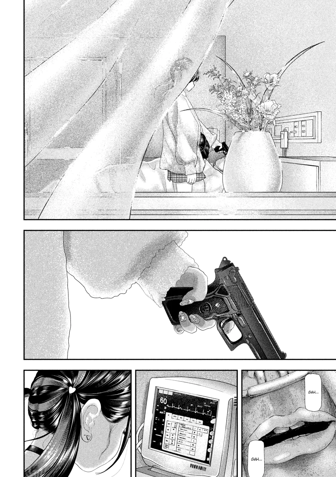 Nezumi No Hatsukoi - 29 - 6886c58077ebe.webp