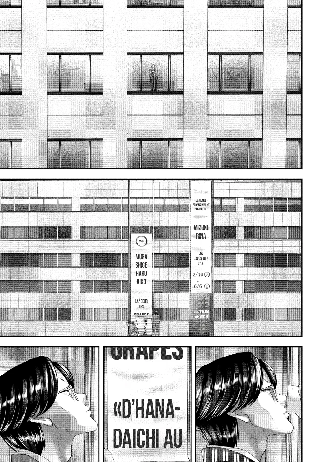 Nezumi No Hatsukoi - 29 - 6886c584b686e.webp