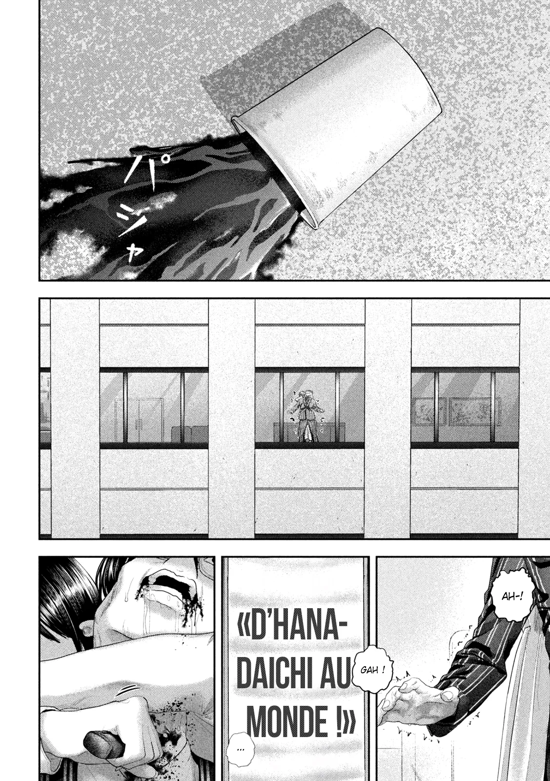 Nezumi No Hatsukoi - 29 - 6886c58596a18.webp
