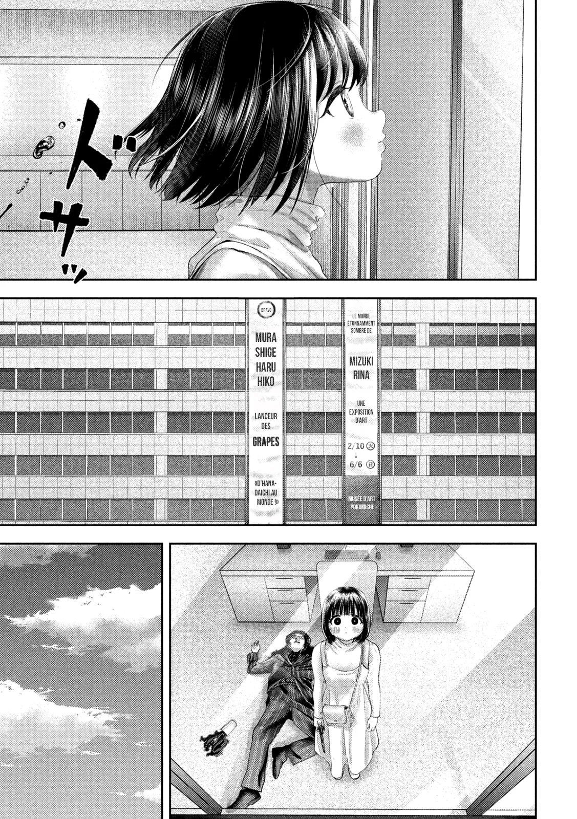 Nezumi No Hatsukoi - 29 - 6886c58655513.webp