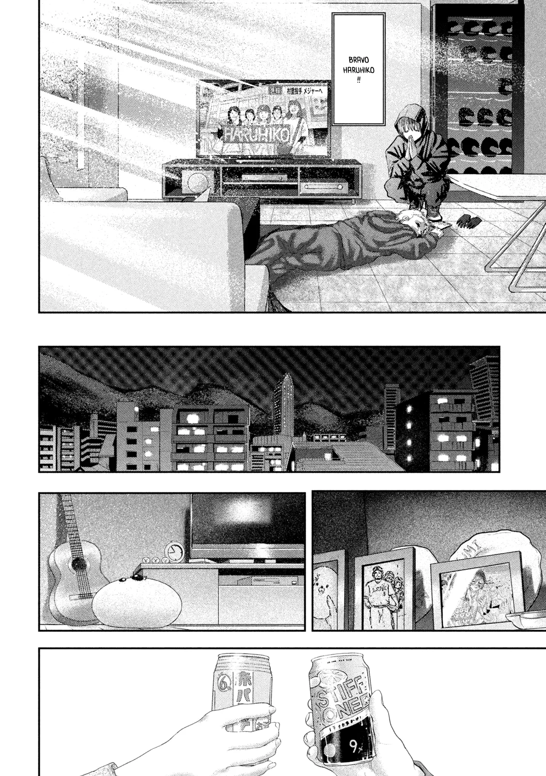 Nezumi No Hatsukoi - 29 - 6886c588a6324.webp