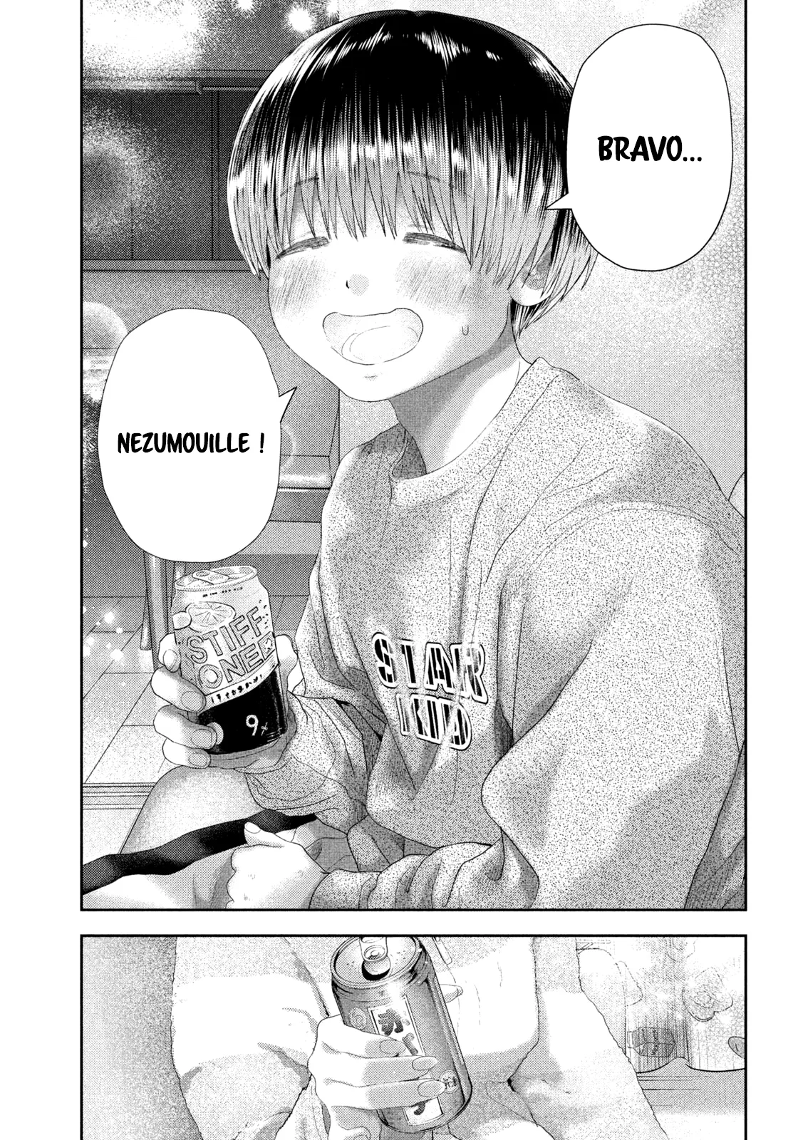 Nezumi No Hatsukoi - 29 - 6886c5894a641.webp