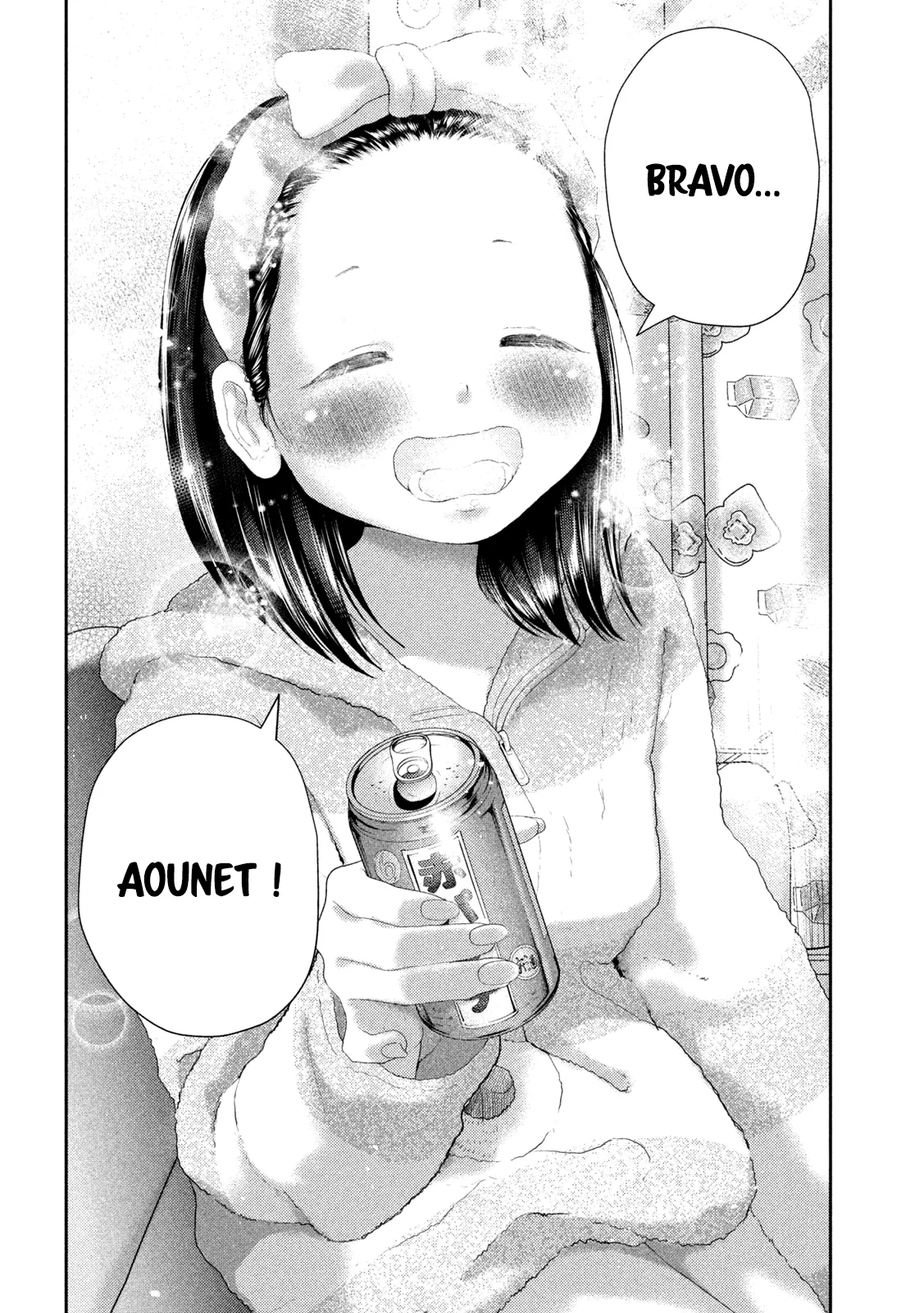 Nezumi No Hatsukoi - 29 - 6886c589d4308.webp