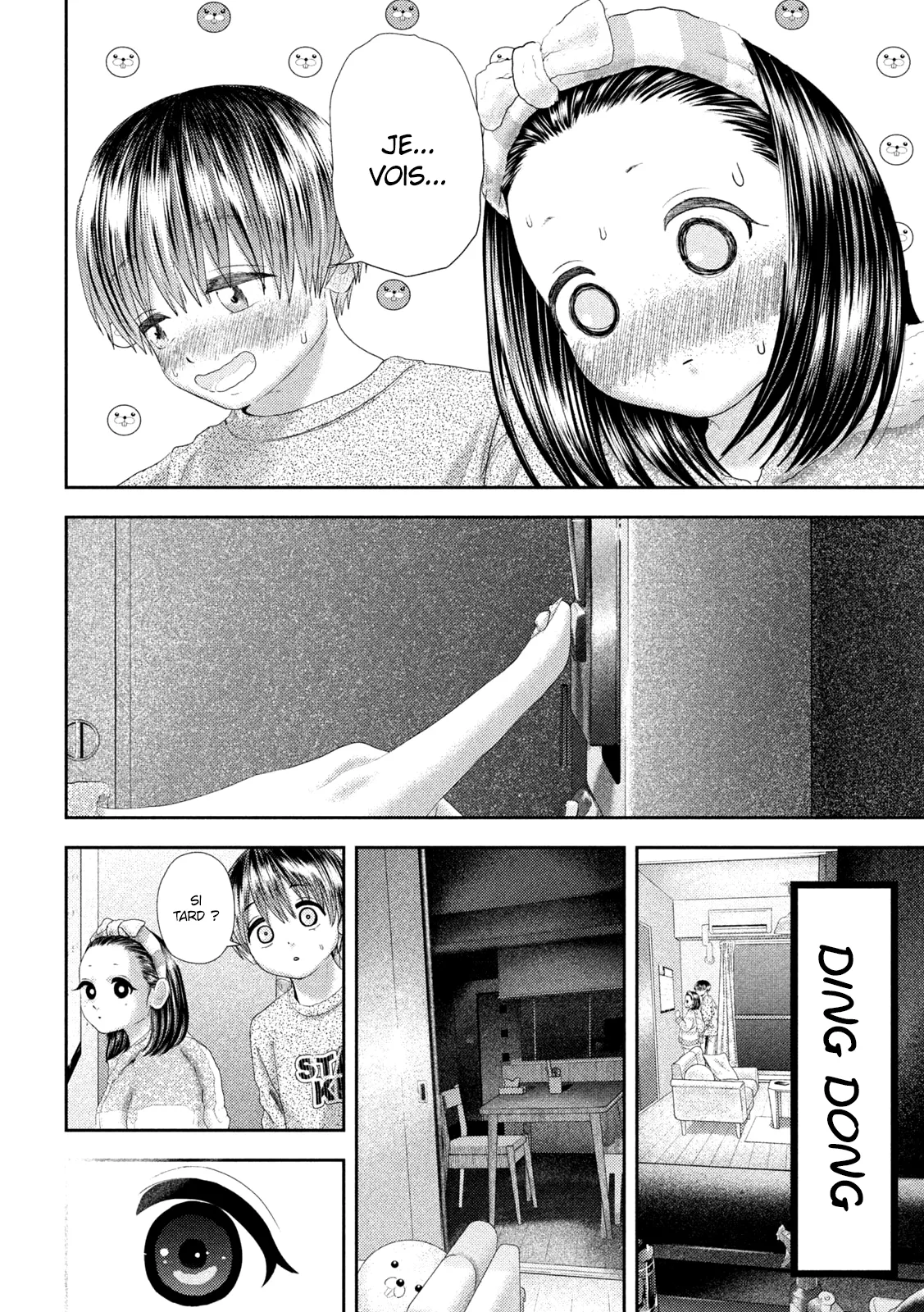 Nezumi No Hatsukoi - 29 - 6886c58d29c77.webp