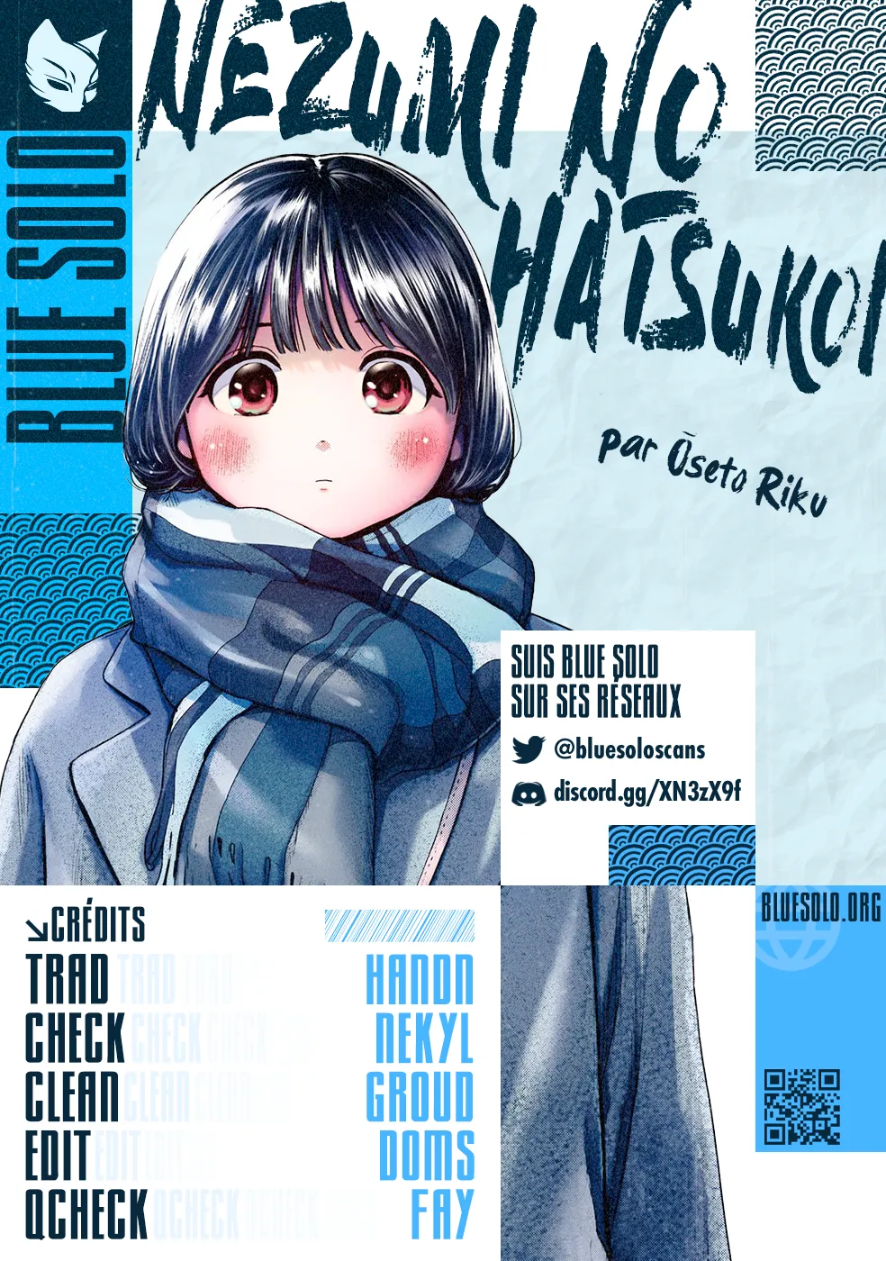 Nezumi No Hatsukoi - 3 - 6886c5912ad17.webp