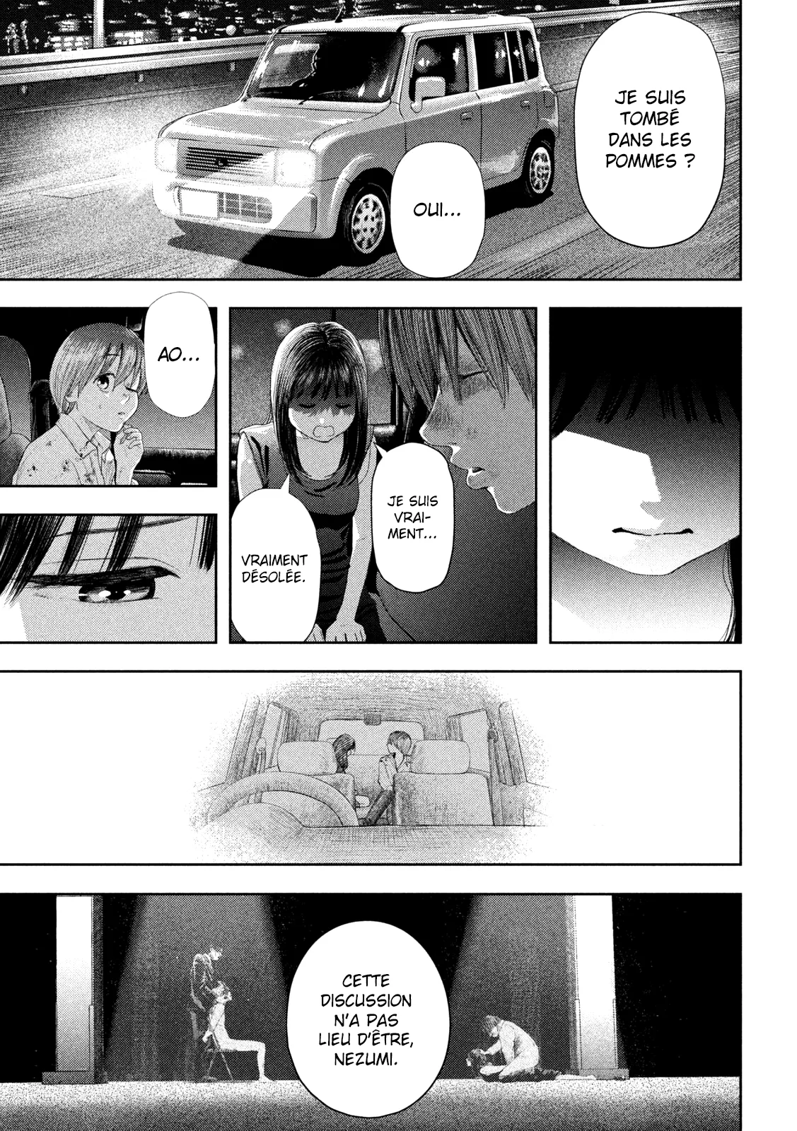 Nezumi No Hatsukoi - 3 - 6886c59350801.webp