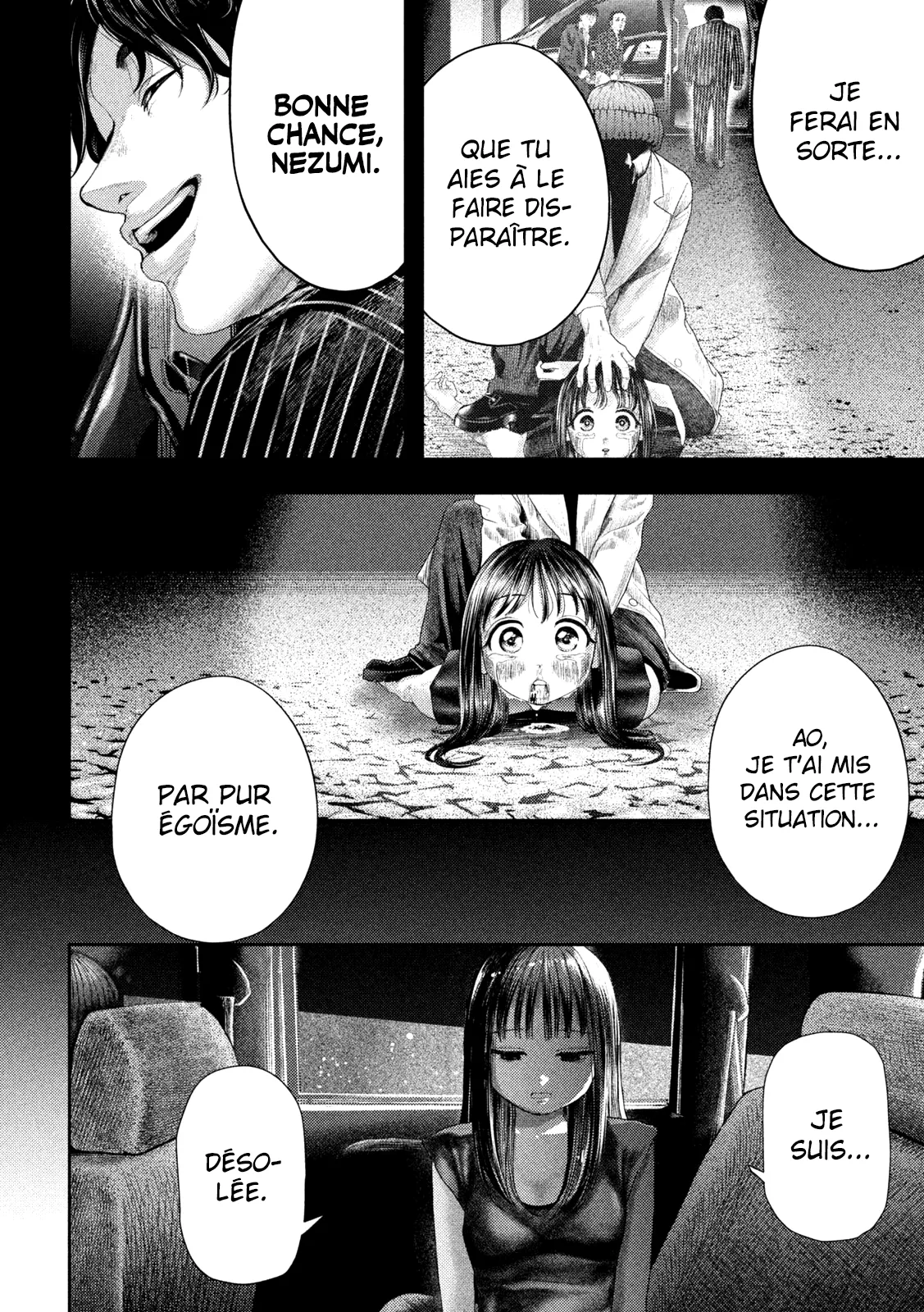 Nezumi No Hatsukoi - 3 - 6886c59638e06.webp