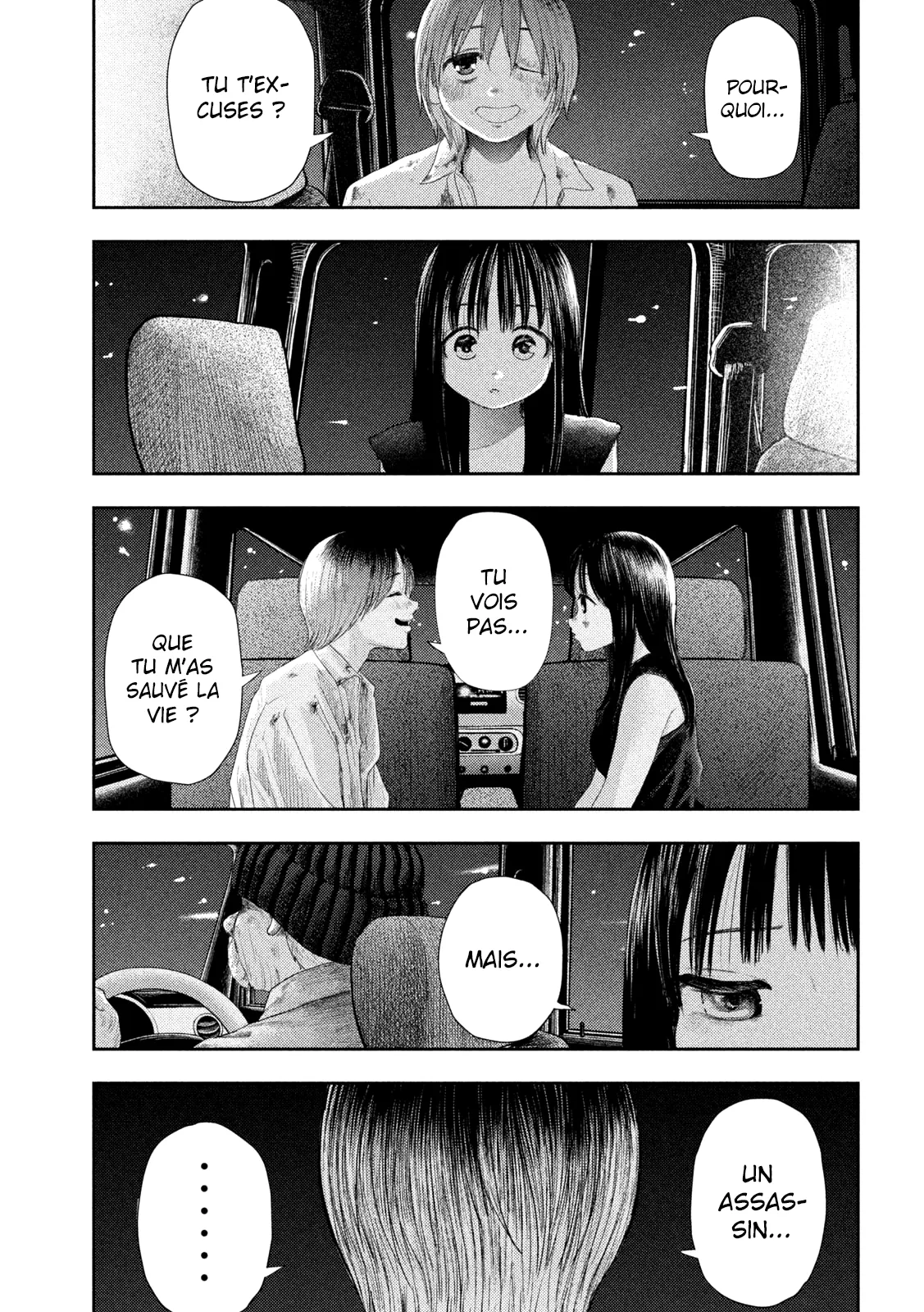 Nezumi No Hatsukoi - 3 - 6886c596c298e.webp