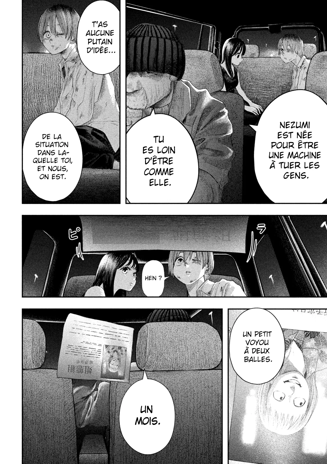 Nezumi No Hatsukoi - 3 - 6886c598917e0.webp