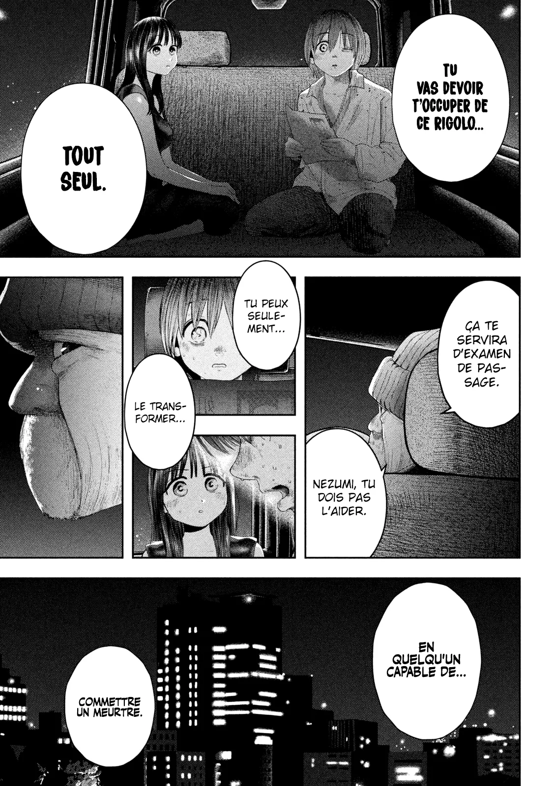 Nezumi No Hatsukoi - 3 - 6886c599239a0.webp