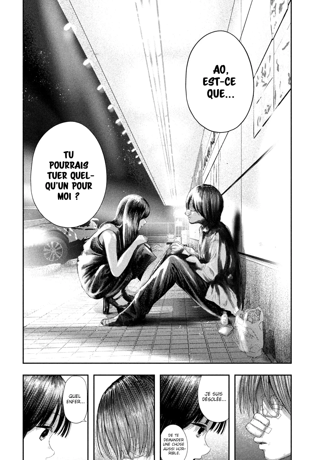 Nezumi No Hatsukoi - 3 - 6886c59b13b35.webp