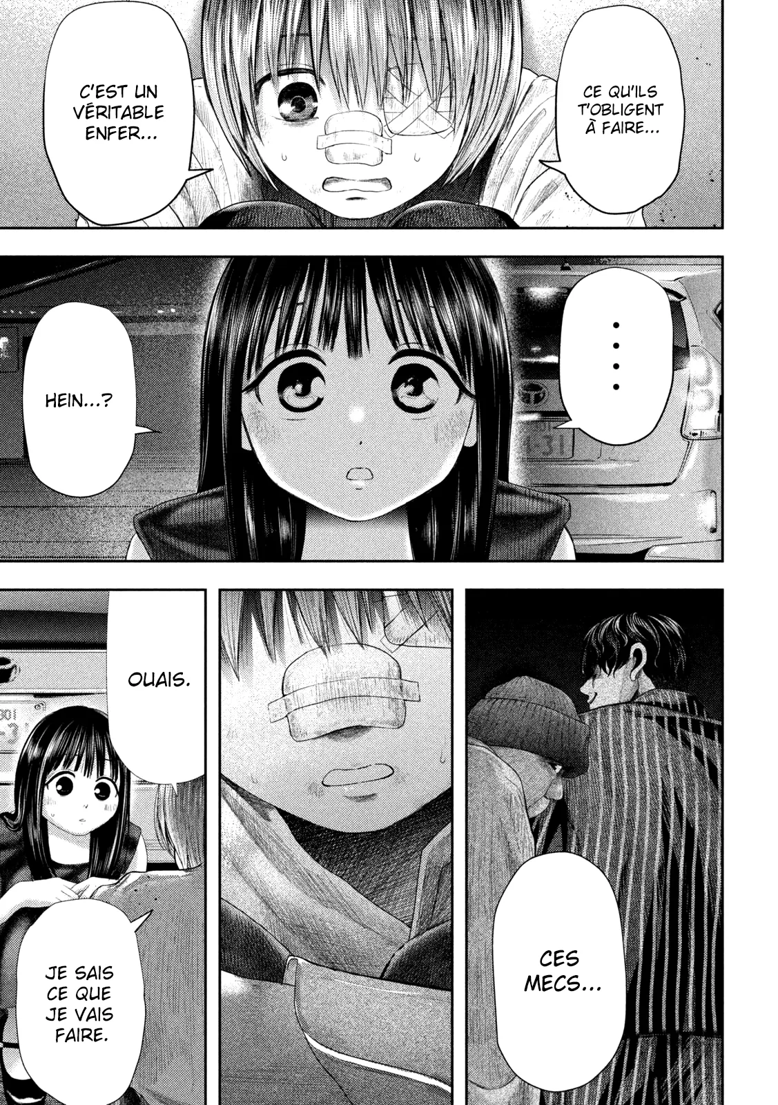 Nezumi No Hatsukoi - 3 - 6886c59ba2861.webp