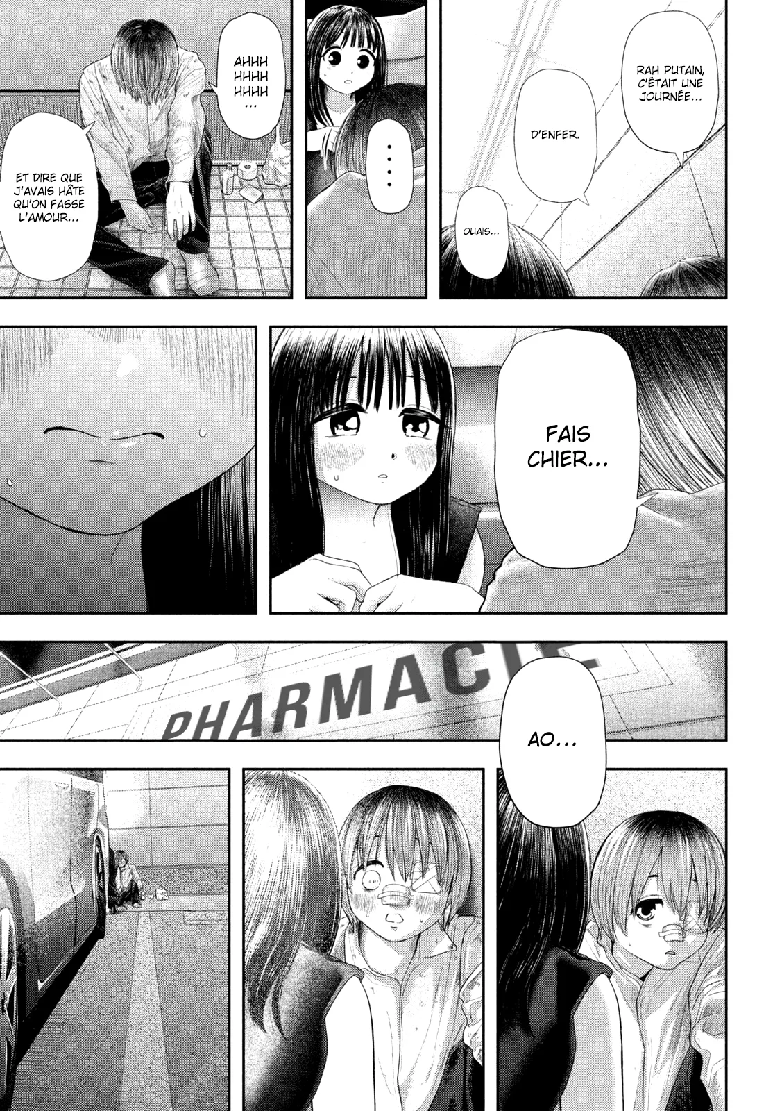 Nezumi No Hatsukoi - 3 - 6886c59f8f462.webp