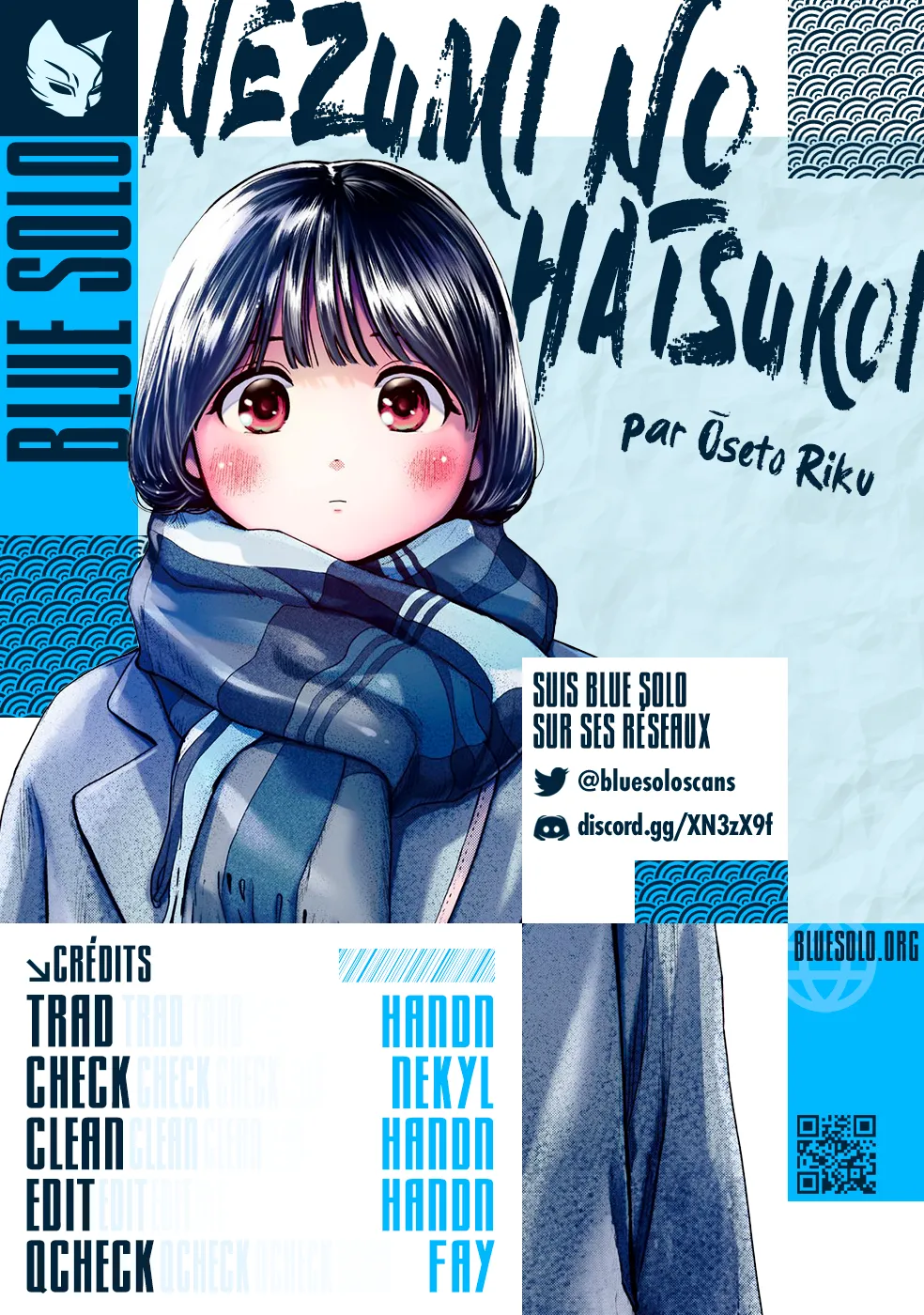 Nezumi No Hatsukoi - 30 - 6886c5a19dad6.webp