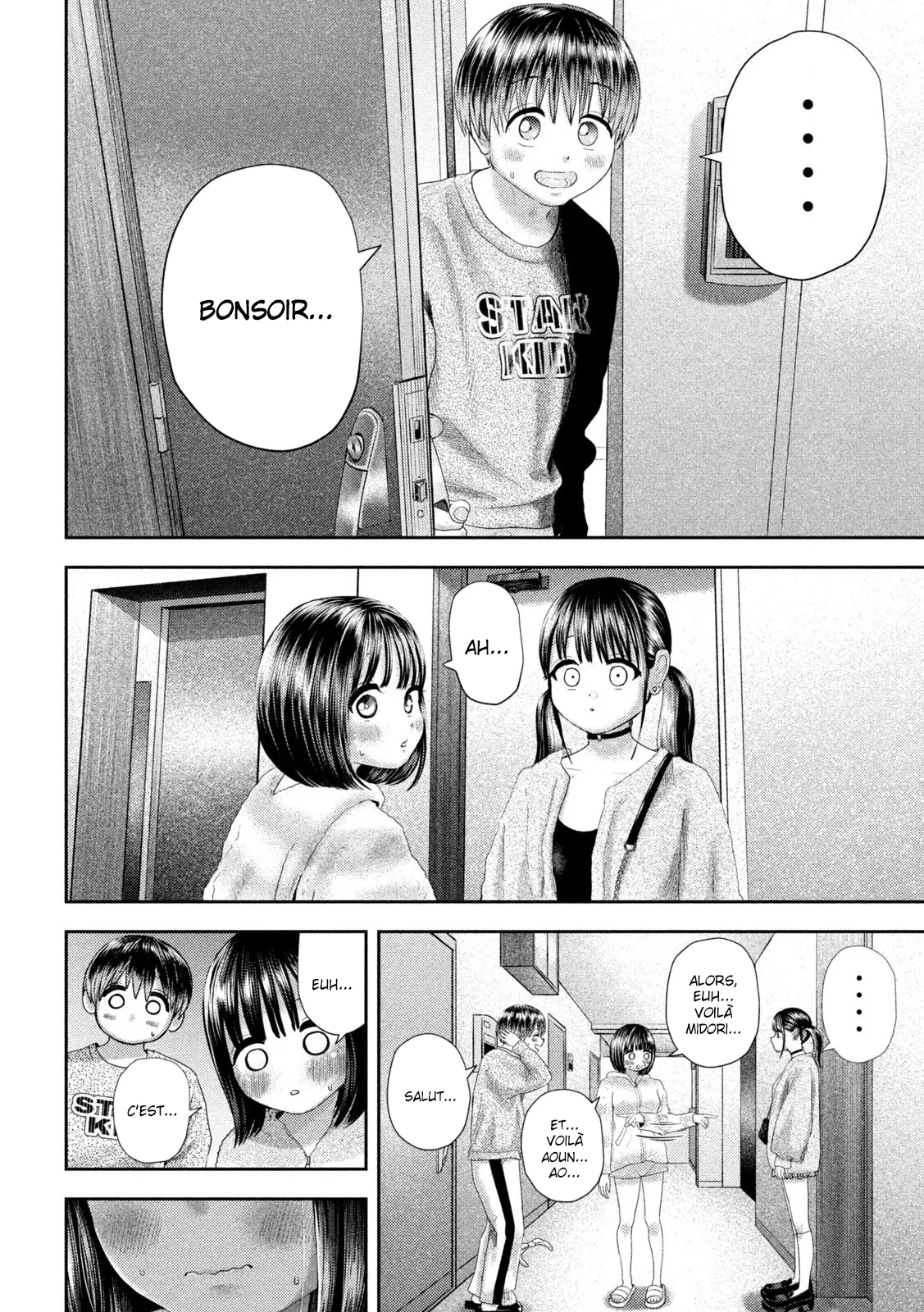 Nezumi No Hatsukoi - 30 - 6886c5a6cbe6d.webp