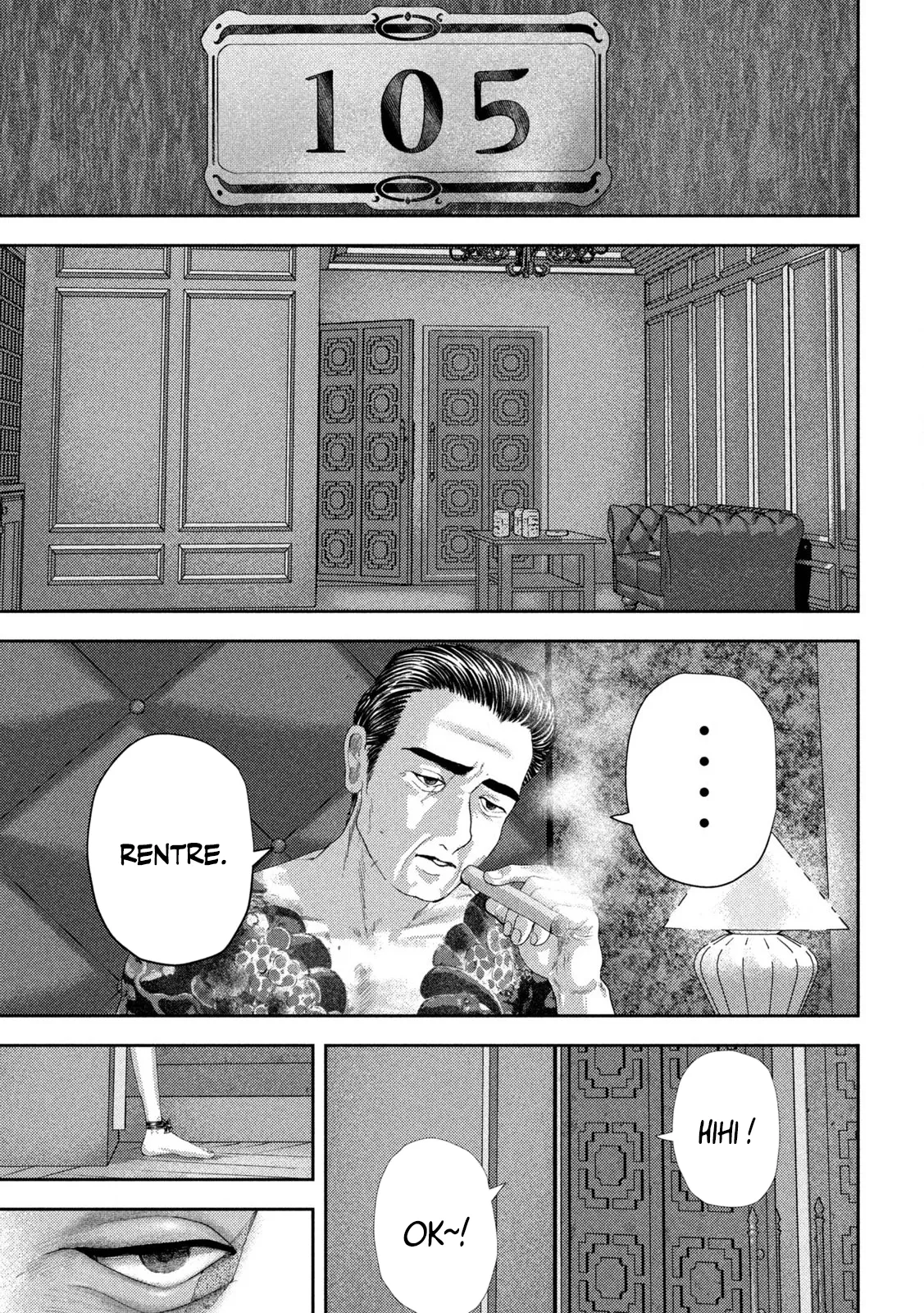 Nezumi No Hatsukoi - 30 - 6886c5aa9f78b.webp