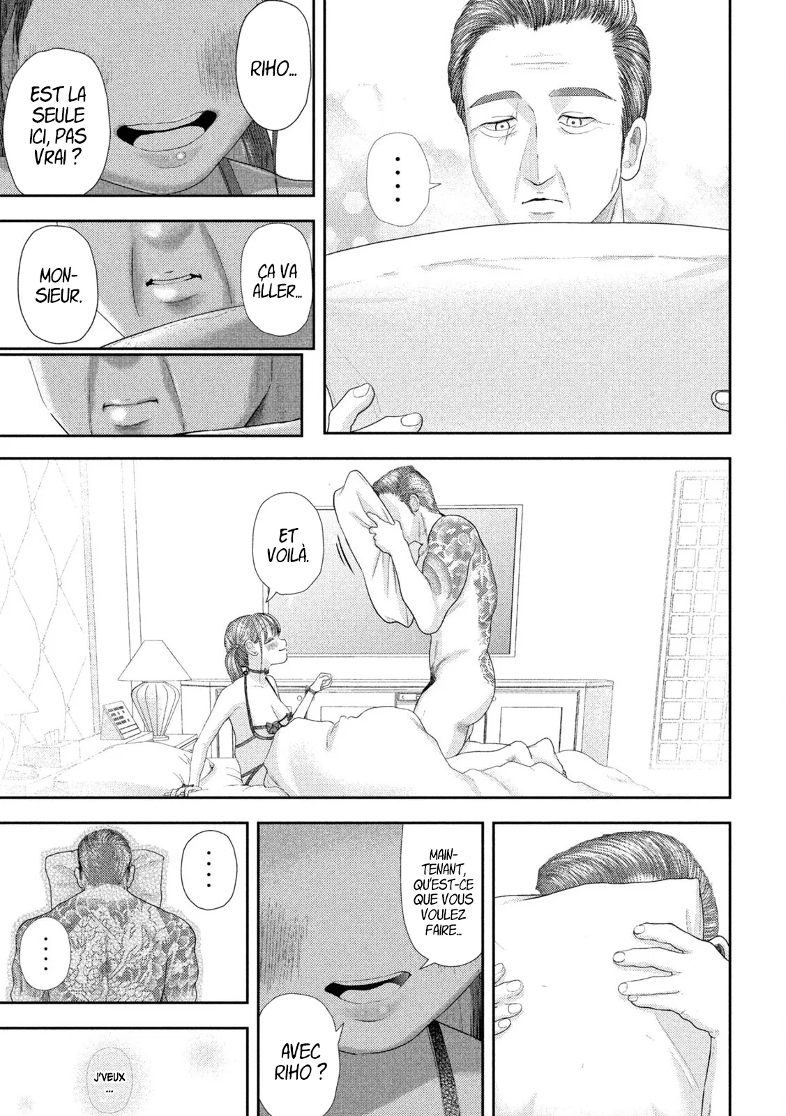 Nezumi No Hatsukoi - 30 - 6886c5ae891d0.webp