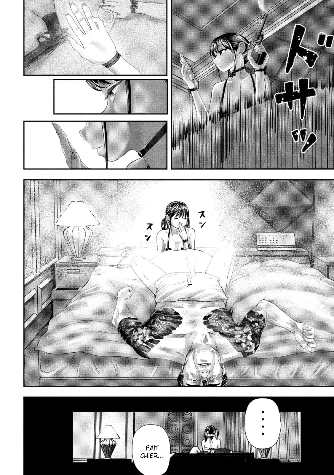 Nezumi No Hatsukoi - 30 - 6886c5b0da18c.webp