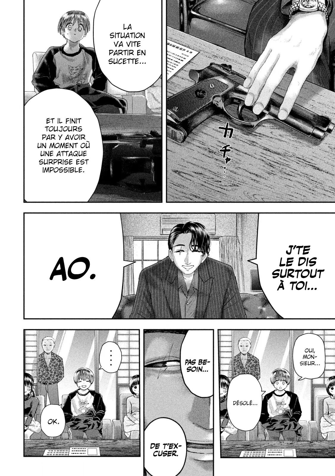 Nezumi No Hatsukoi - 31 - 6886c5b523140.webp