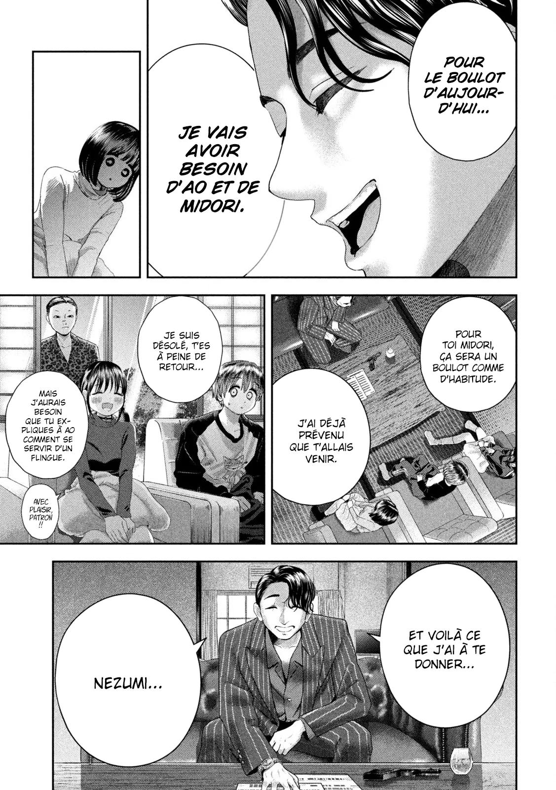 Nezumi No Hatsukoi - 31 - 6886c5b5d915d.webp