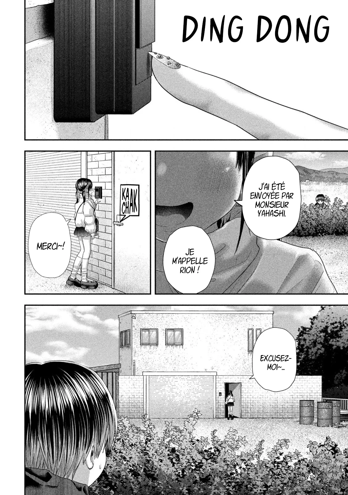 Nezumi No Hatsukoi - 31 - 6886c5c40d8e7.webp