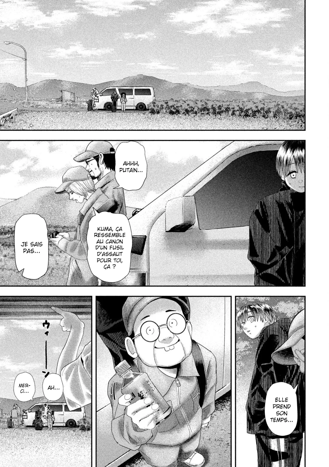 Nezumi No Hatsukoi - 32 - 6886c5c8359f6.webp