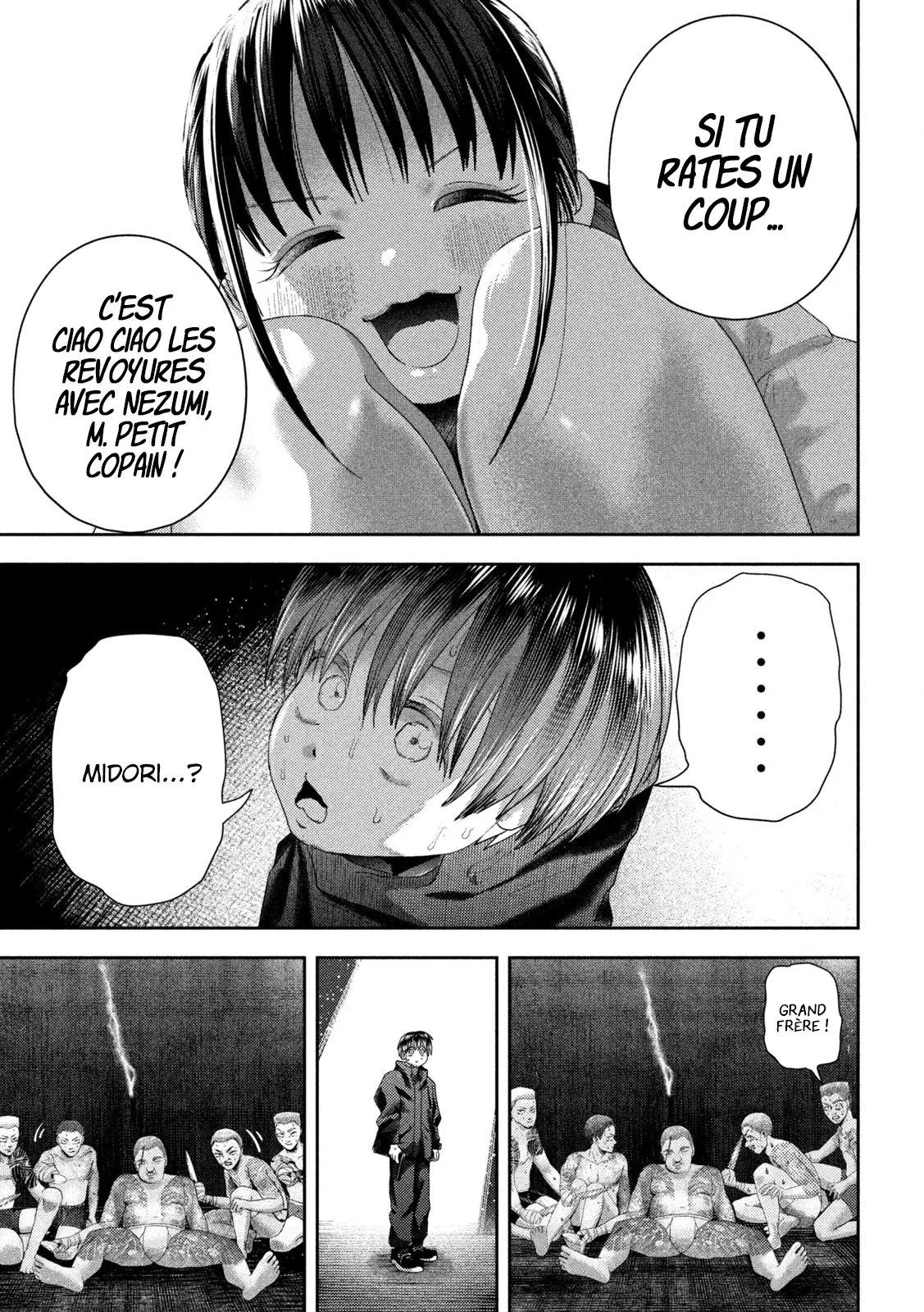 Nezumi No Hatsukoi - 32 - 6886c5d18740e.webp