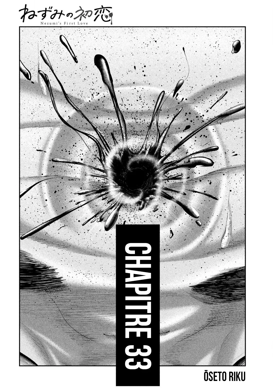 Nezumi No Hatsukoi - 33 - 6886c5d77fd01.webp