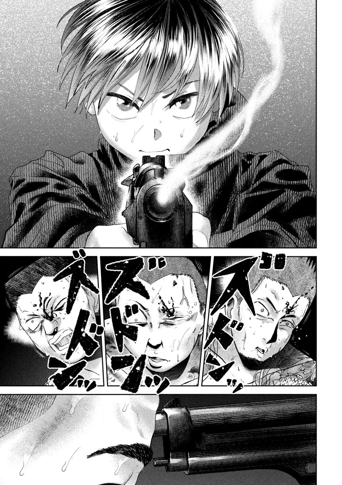 Nezumi No Hatsukoi - 33 - 6886c5db06a76.webp