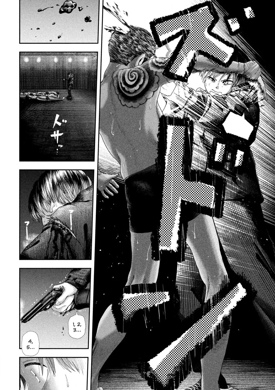 Nezumi No Hatsukoi - 33 - 6886c5dbd5ffa.webp