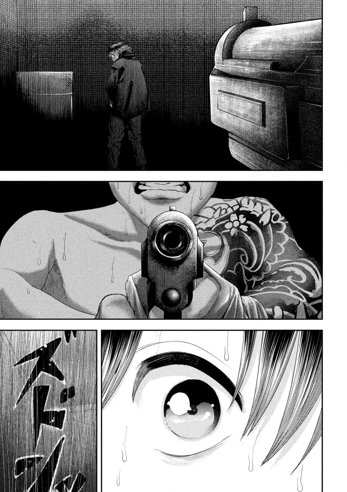 Nezumi No Hatsukoi - 33 - 6886c5dca9cd9.webp