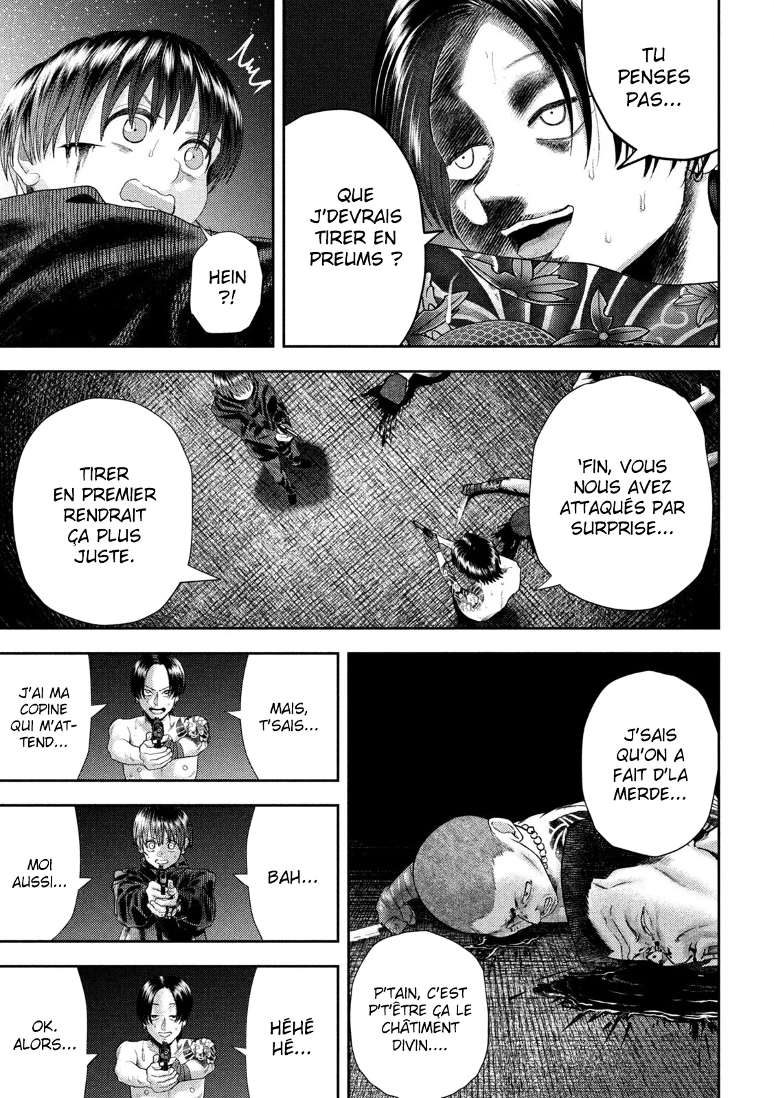 Nezumi No Hatsukoi - 33 - 6886c5e1304bd.webp