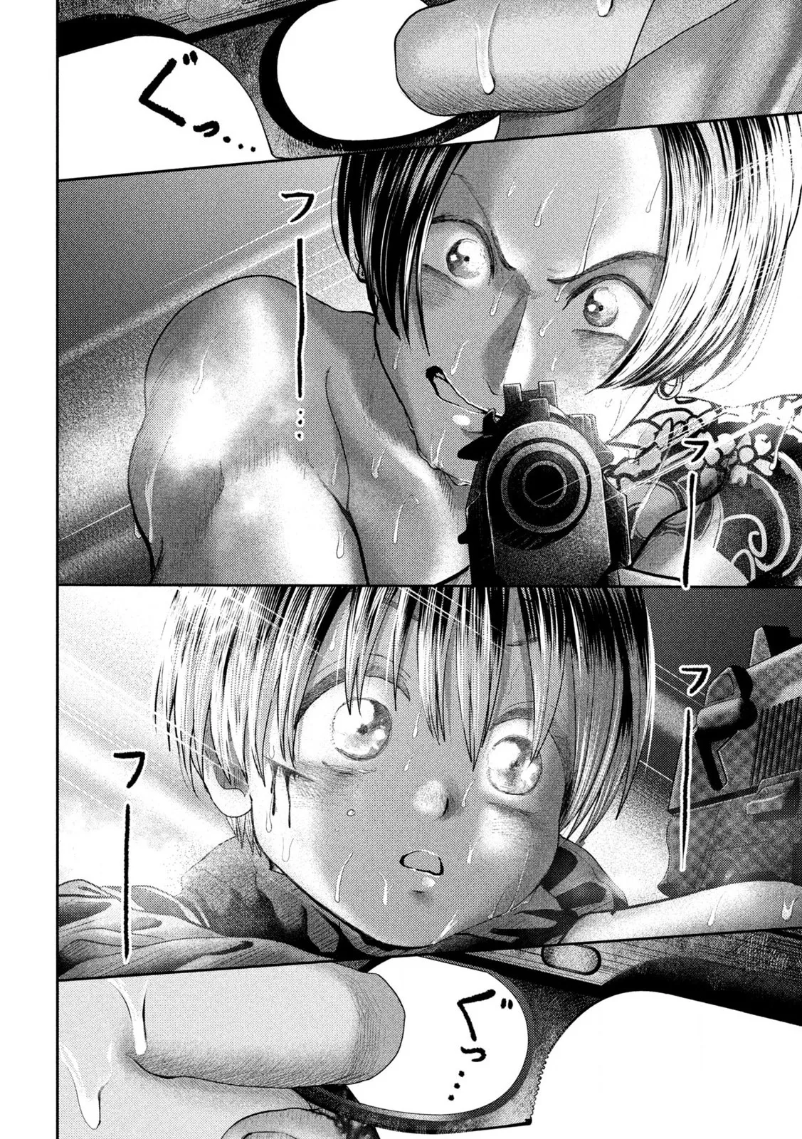 Nezumi No Hatsukoi - 33 - 6886c5e4ea7f9.webp