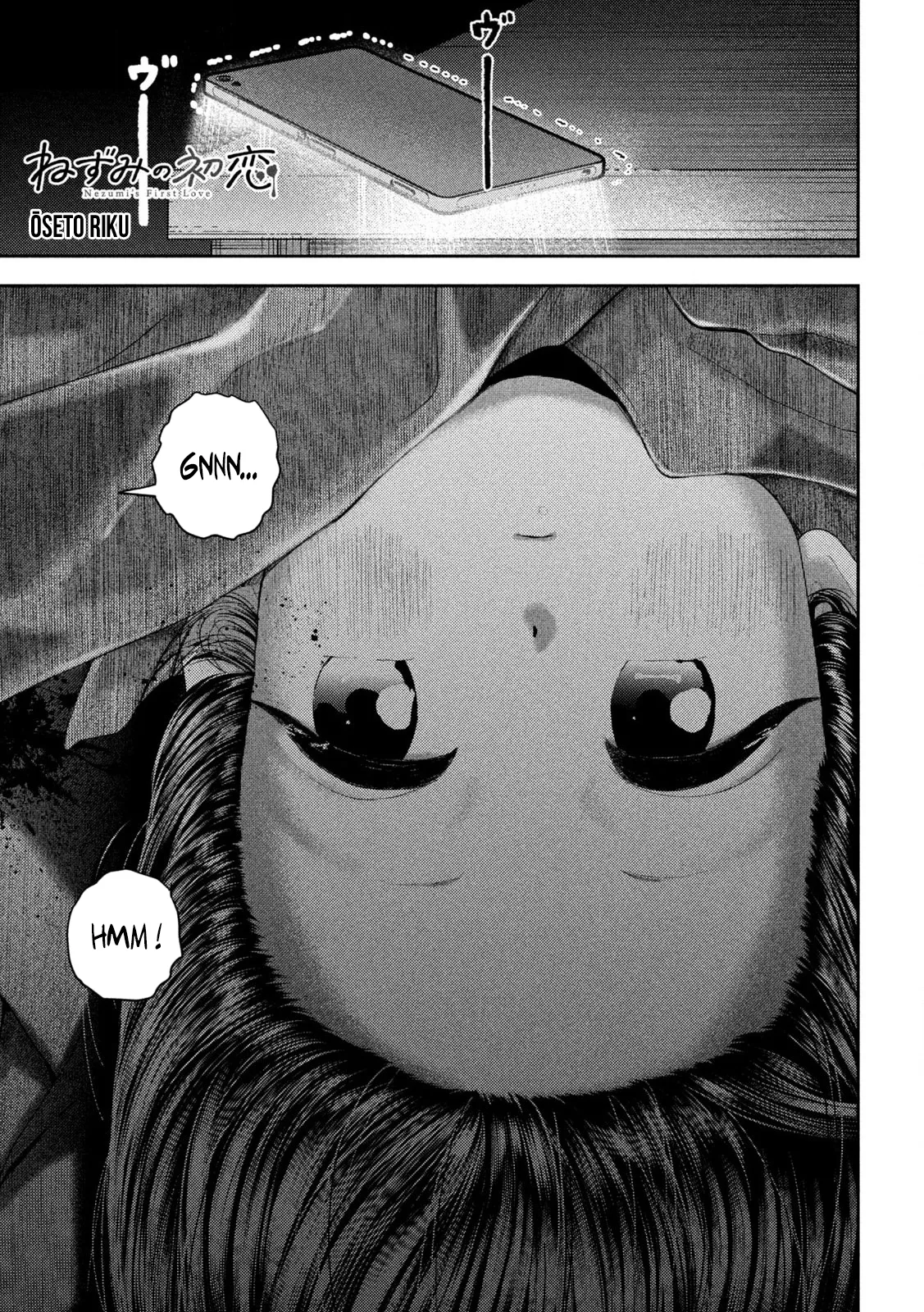 Nezumi No Hatsukoi - 34 - 6886c5edd1186.webp