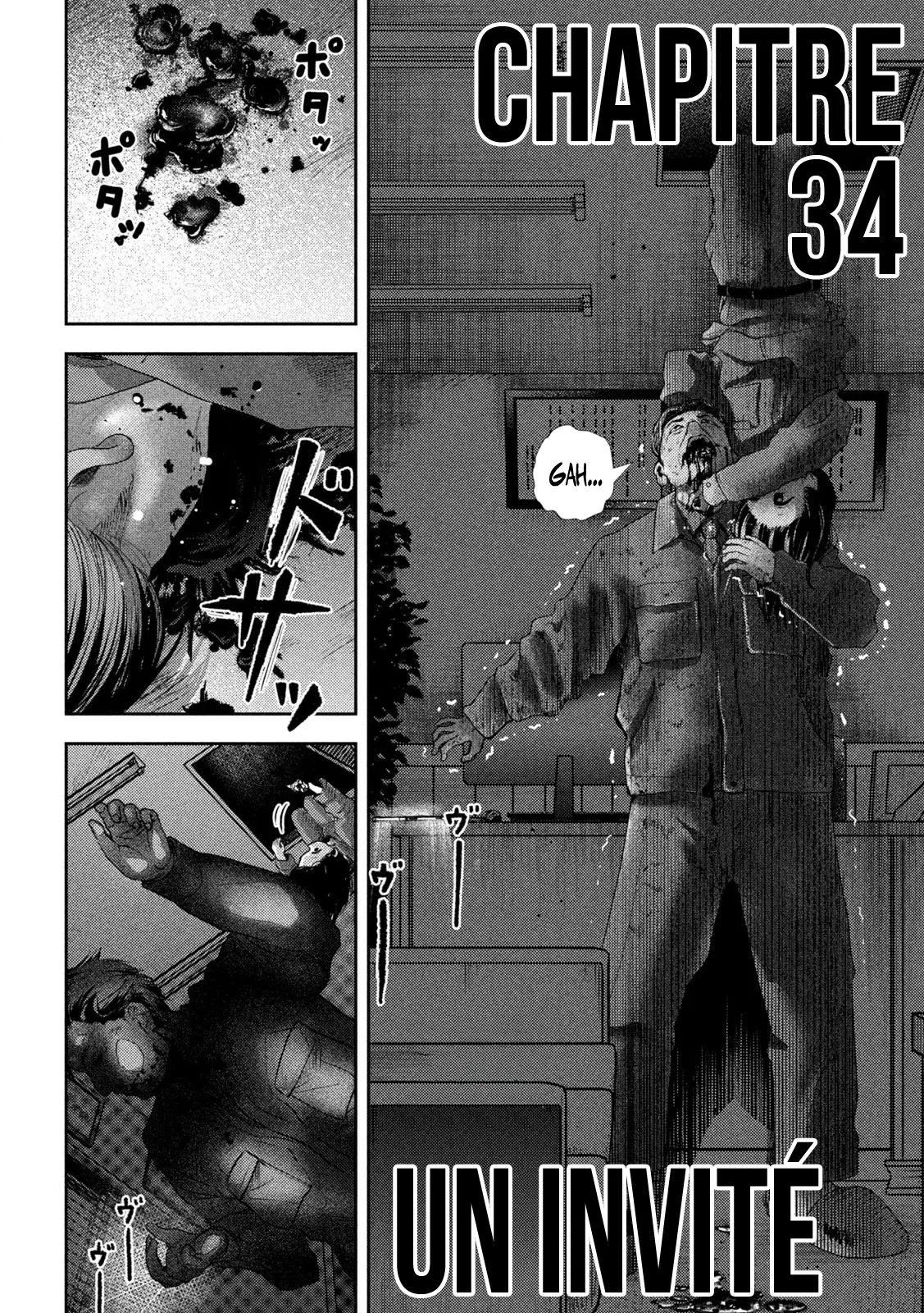 Nezumi No Hatsukoi - 34 - 6886c5f03828d.webp