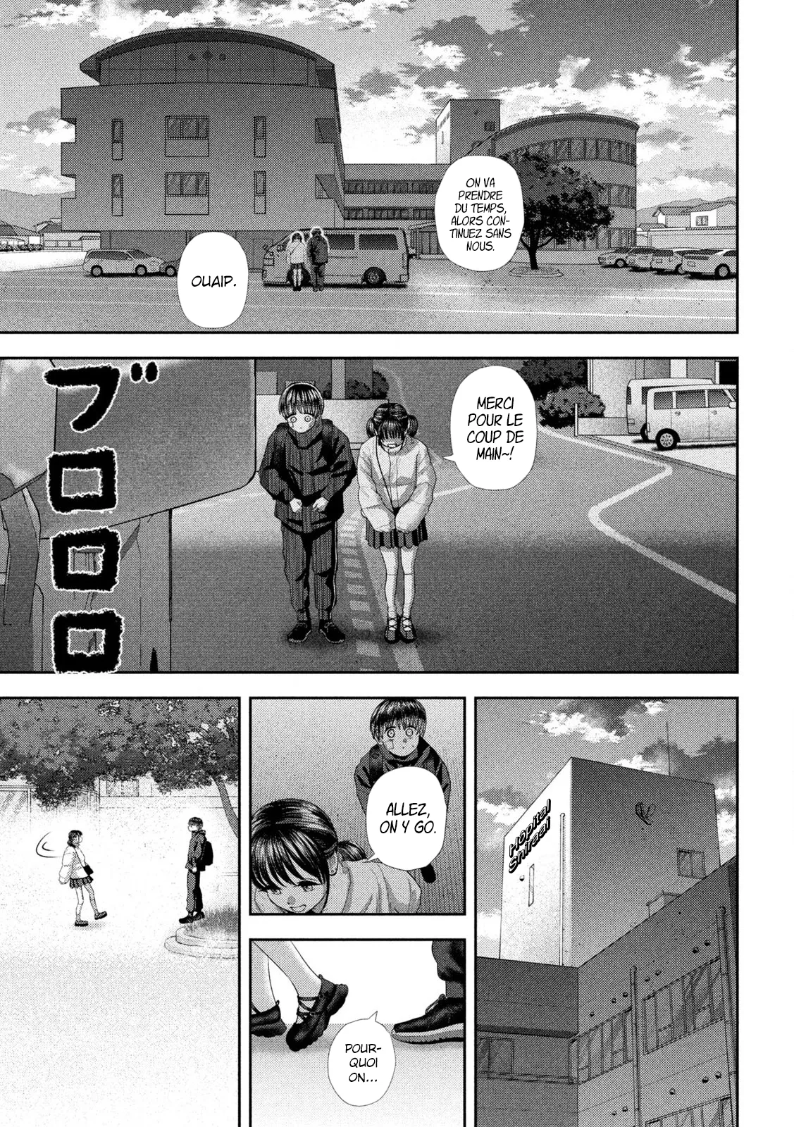 Nezumi No Hatsukoi - 34 - 6886c5f26f507.webp