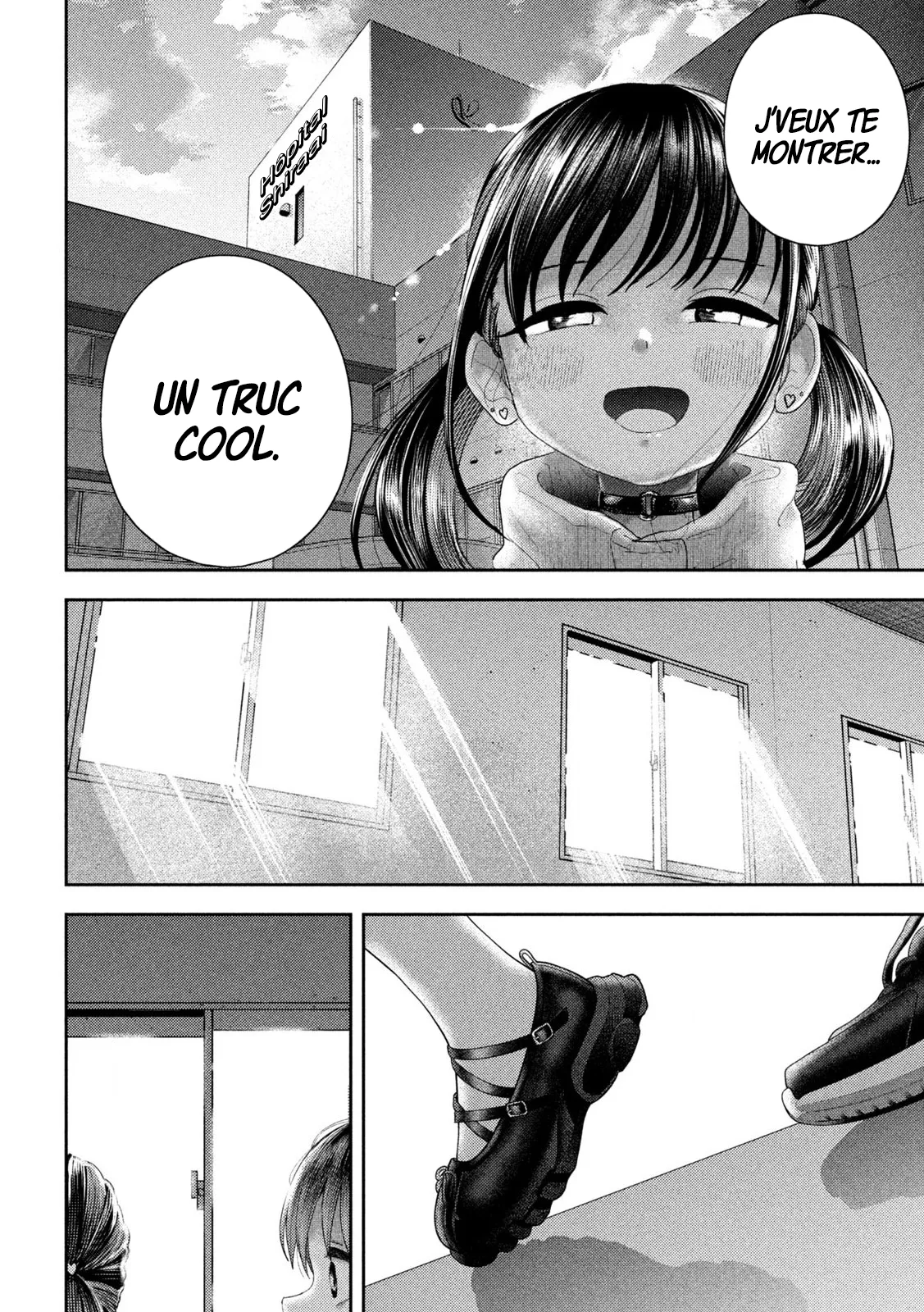 Nezumi No Hatsukoi - 34 - 6886c5f385342.webp